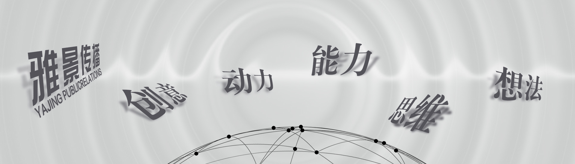 �����ž�